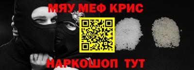 МДПВ Моздок
