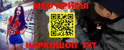 таблы Можга