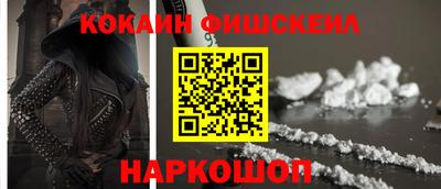 МДПВ Моздок