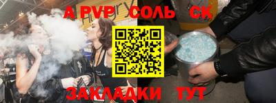 прущая мука Можайск