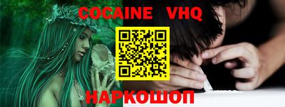 таблы Можга