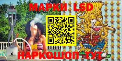 таблы Можга