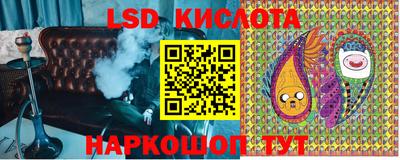 прущая мука Можайск