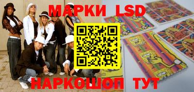 МДПВ Моздок
