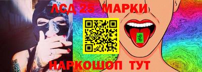 МДПВ Моздок