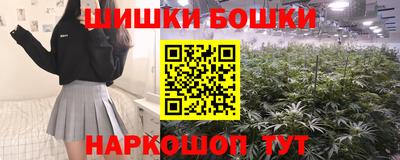 таблы Можга