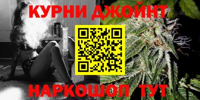 прущая мука Можайск