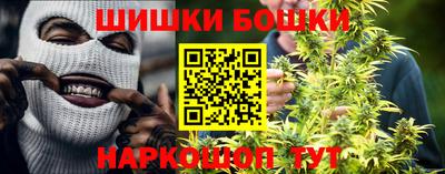 таблы Можга