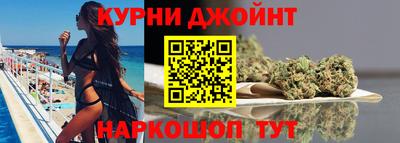 прущая мука Можайск