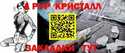 прущая мука Можайск