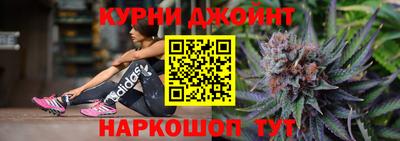 таблы Можга