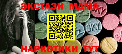 таблы Можга