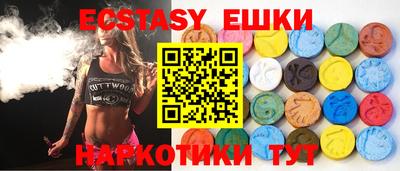 прущая мука Можайск
