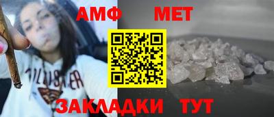 прущая мука Можайск