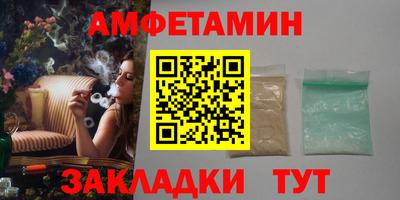 таблы Можга