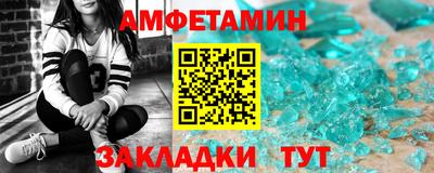 прущая мука Можайск