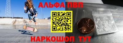прущая мука Можайск