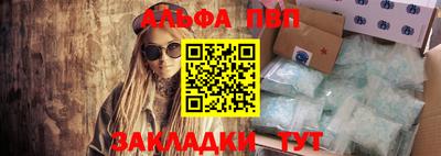 МДПВ Моздок