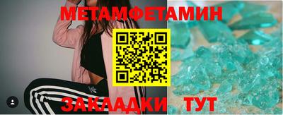 твердый Нальчик