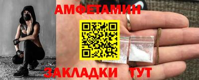 МДМА Наро-Фоминск