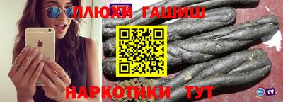 таблы Можга