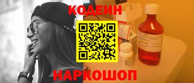 прущая мука Можайск