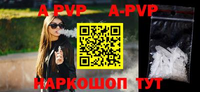 таблы Можга