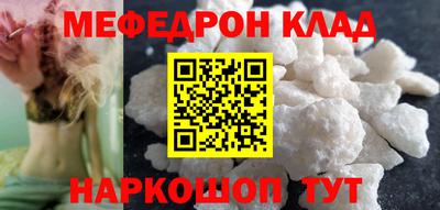 твердый Нальчик