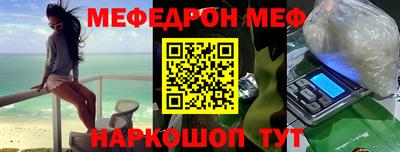 твердый Нальчик