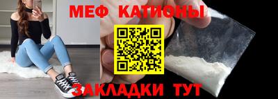 твердый Нальчик